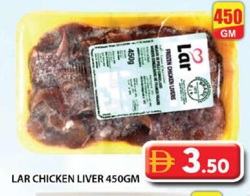 available at Grand Hyper Market in UAE - Dubai