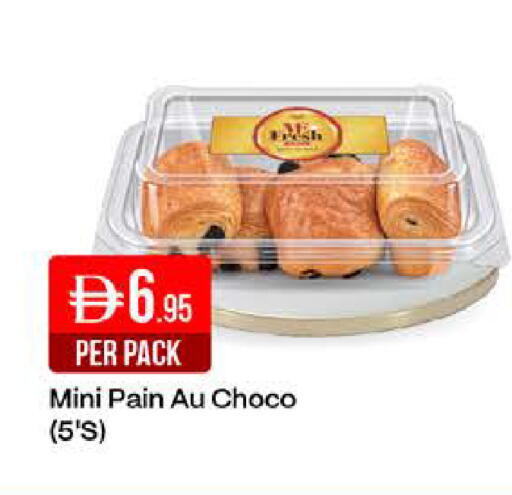 available at West Zone Supermarket in UAE - Dubai