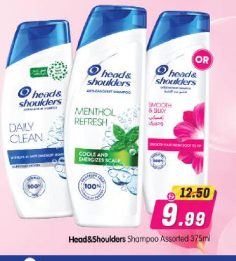 available at Al Madina Hypermarket in UAE - Abu Dhabi