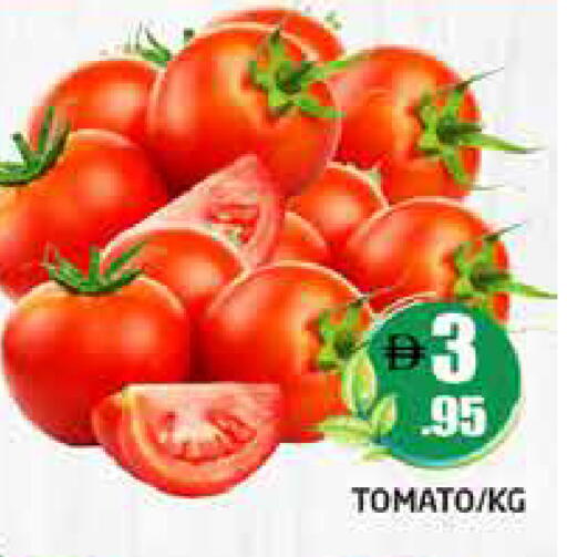 Tomato available at Pasons Hypermarket in UAE - Dubai