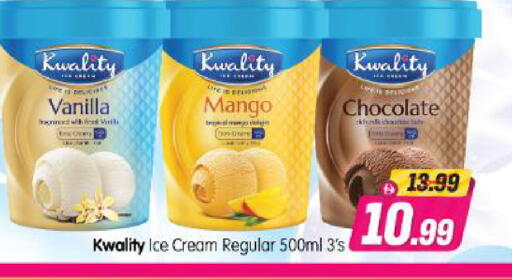 Mango Vanilla available at Al Madina Hypermarket in UAE - Abu Dhabi