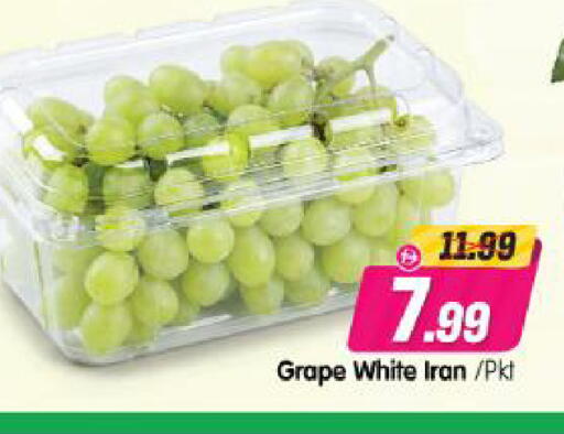 from Iran available at Al Madina Hypermarket in UAE - Abu Dhabi