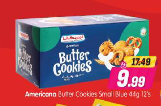 available at Al Madina Hypermarket in UAE - Abu Dhabi