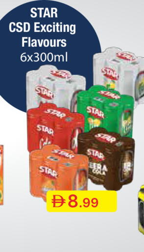 available at جمعية الامارات التعاونية in الإمارات العربية المتحدة , الامارات - دبي