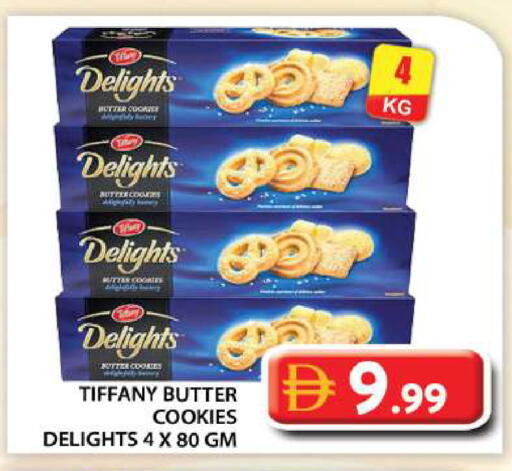 available at Grand Hyper Market in UAE - Abu Dhabi