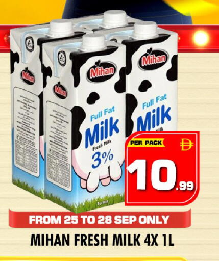 available at NIGHT TO NIGHT DEPARTMENT STORE in UAE - Dubai