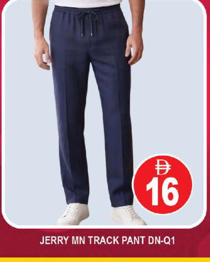 available at AL MADINA (Dubai) in UAE - Dubai