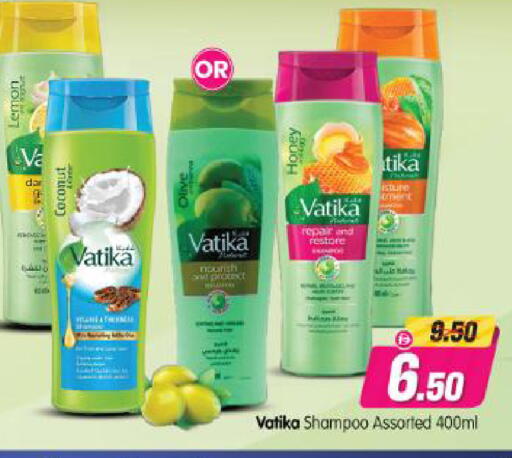 Lemon Coconut available at Al Madina Hypermarket in UAE - Abu Dhabi