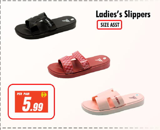 available at نايت تو نايت in الإمارات العربية المتحدة , الامارات - الشارقة / عجمان