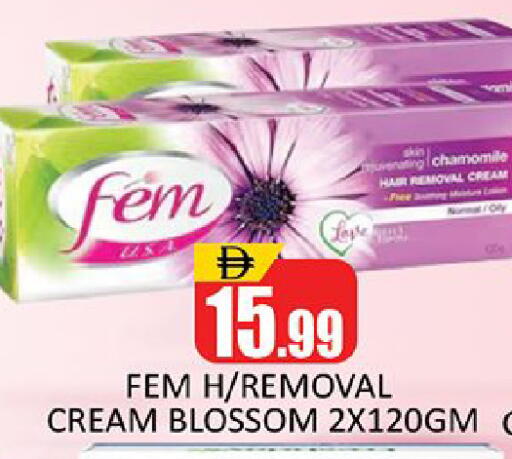 available at Al Madina  in UAE - Dubai