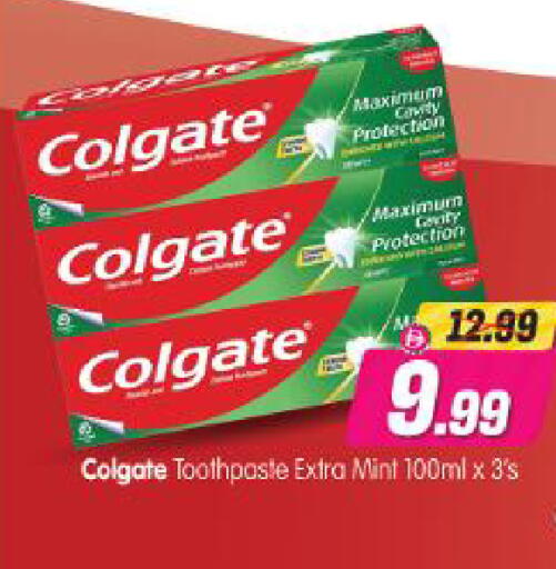 Mint available at Al Madina Hypermarket in UAE - Abu Dhabi