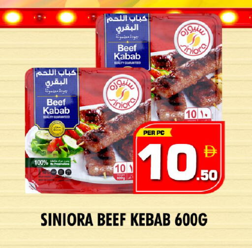 available at نايت تو نايت in الإمارات العربية المتحدة , الامارات - دبي