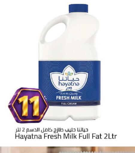 available at مارك & سيف in الإمارات العربية المتحدة , الامارات - دبي