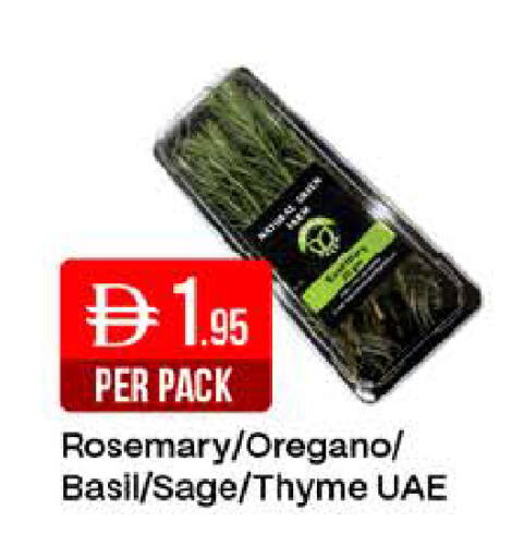 Rosemary Oregano Basil Sage Thyme available at West Zone Supermarket in UAE - Dubai