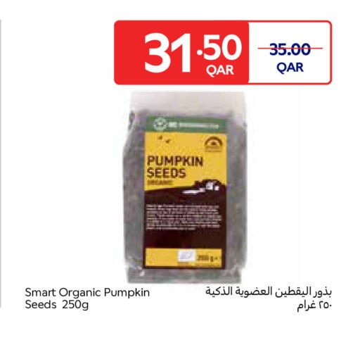 Pumpkin available at Carrefour in Qatar - Doha