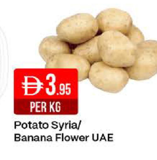 Banana Potato from Syria available at West Zone Supermarket in UAE - Dubai
