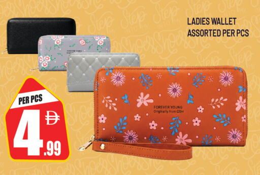 available at Dream Land in UAE - Dubai
