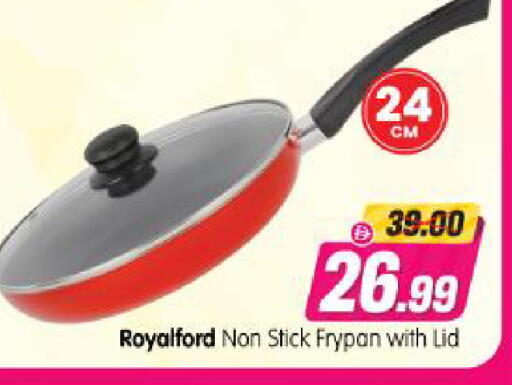 available at Al Madina Hypermarket in UAE - Abu Dhabi