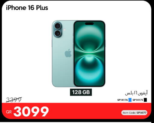 available at iCONNECT  in Qatar - Al Wakra