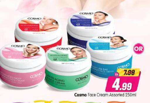 available at Al Madina Hypermarket in UAE - Abu Dhabi