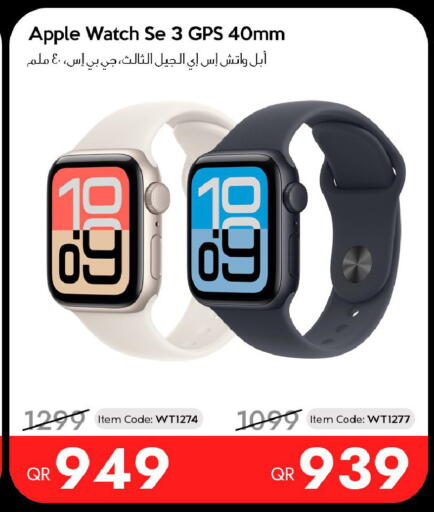 Apple available at آي كونكت in قطر - الوكرة