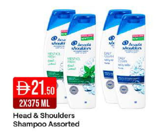 available at West Zone Supermarket in UAE - Dubai