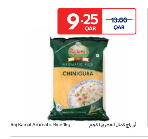 available at Carrefour in Qatar - Doha
