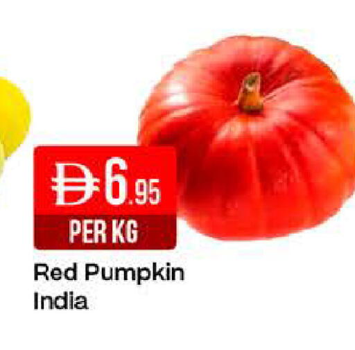 Pumpkin from India available at West Zone Supermarket in UAE - Dubai