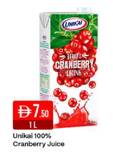 Cranberry available at West Zone Supermarket in UAE - Dubai