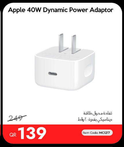 Apple available at iCONNECT  in Qatar - Al Wakra