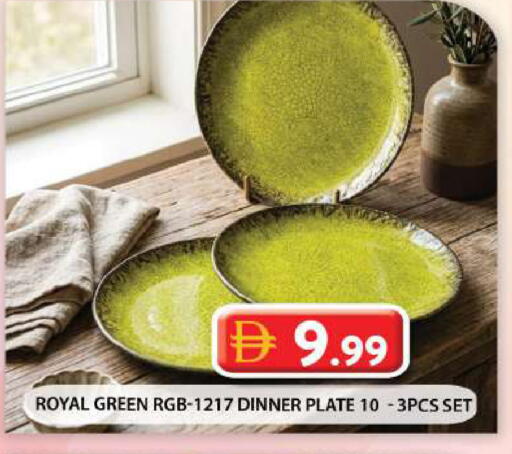available at Grand Hyper Market in UAE - Abu Dhabi