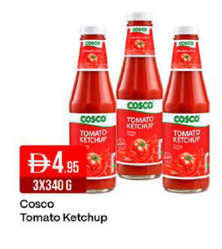 Tomato available at West Zone Supermarket in UAE - Dubai