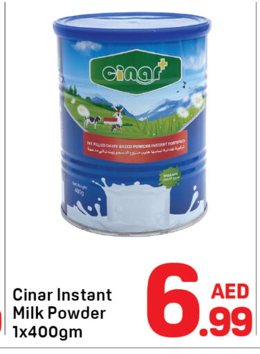 available at دي تو دي in الإمارات العربية المتحدة , الامارات - الشارقة / عجمان