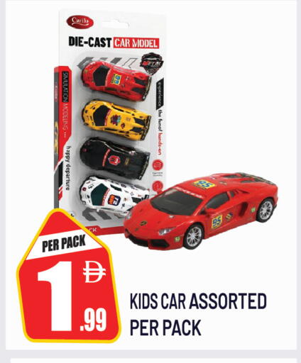 available at Dream Land in UAE - Dubai