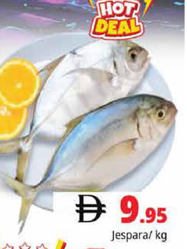 available at Pasons Hypermarket in UAE - Dubai