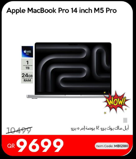 Apple available at iCONNECT  in Qatar - Al Wakra