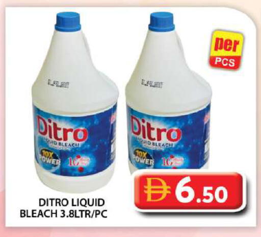 available at Grand Hyper Market in UAE - Abu Dhabi