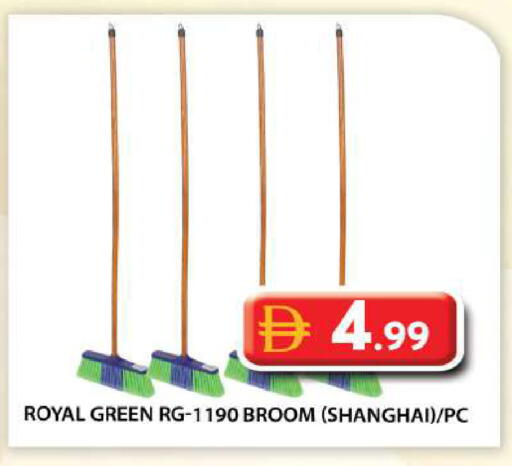 available at Grand Hyper Market in UAE - Abu Dhabi