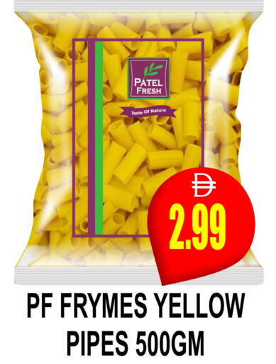 available at Patel Fresh Supermarket in UAE - Dubai