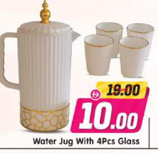 available at هايبر ماركت المدينة in الإمارات العربية المتحدة , الامارات - أبو ظبي