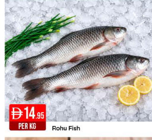 available at West Zone Supermarket in UAE - Dubai