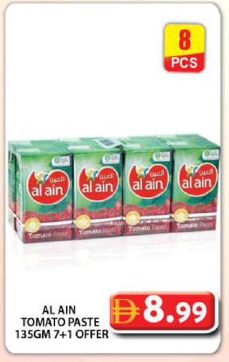 Tomato available at Grand Hyper Market in UAE - Dubai