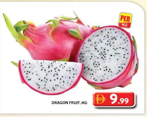 Dragon Fruit available at Grand Hyper Market in UAE - Abu Dhabi