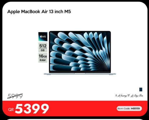 Apple available at iCONNECT  in Qatar - Al Wakra