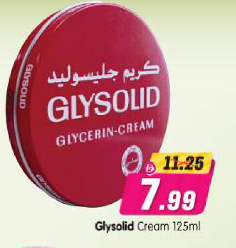 available at Al Madina Hypermarket in UAE - Abu Dhabi