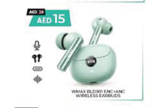 available at السفير ماركت in الإمارات العربية المتحدة , الامارات - الشارقة / عجمان