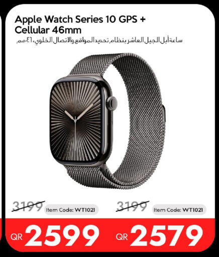 Apple available at iCONNECT  in Qatar - Al Wakra