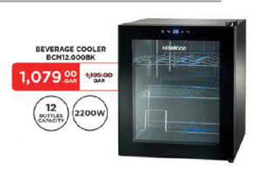 available at Carrefour in Qatar - Al-Shahaniya