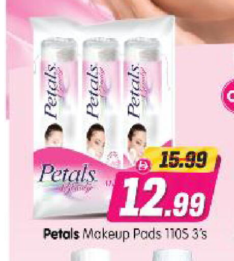 available at Al Madina Hypermarket in UAE - Abu Dhabi