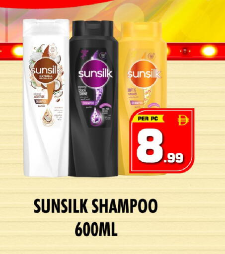 available at نايت تو نايت in الإمارات العربية المتحدة , الامارات - الشارقة / عجمان